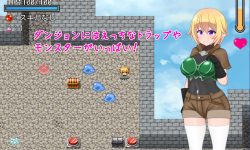 Erotic Trap Dungeon 2 [I Can Not Win The Girl] 