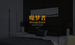Dream Eater [v0.4] [OriginalPower] 