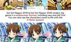 Go! Go! Nippon! 2016 Deluxe [OVERDRIVE] 
