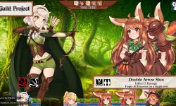 Guild Project [v0.14.2] [Guild Project] 
