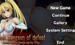 Last dungeon of defeat - Humiliation for female warrior Erina [pinkbanana-soft] 