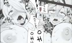 Hentai Draph Bokujou (Granblue Fantasy) [OVing] 
